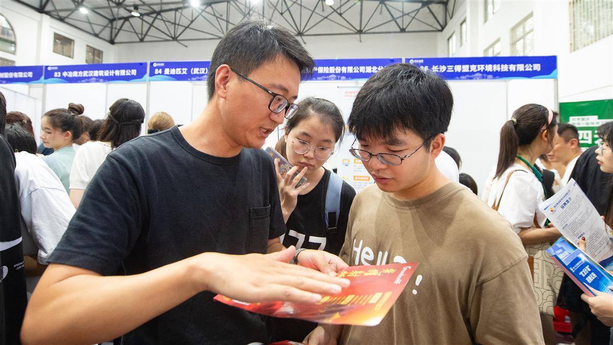 摩斯国际mos66